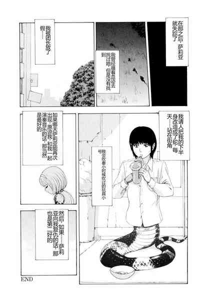 第67頁圖