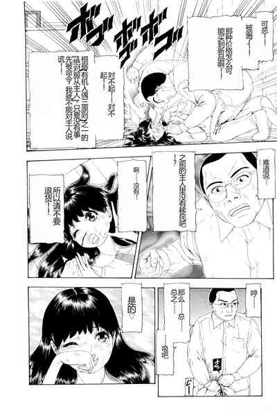 第71頁圖