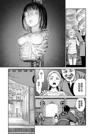 第27頁圖