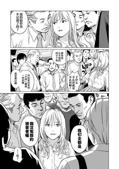 第39頁圖