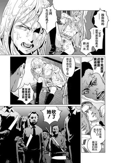 第47頁圖