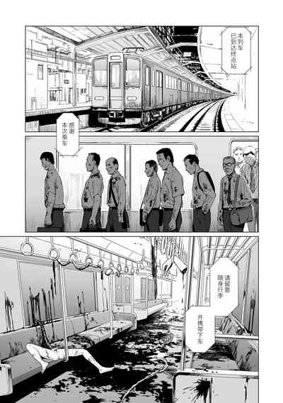 第51頁圖