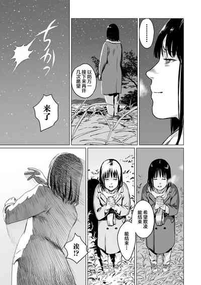 第55頁圖