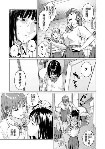 第59頁圖
