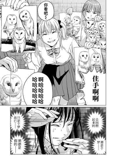 第63頁圖