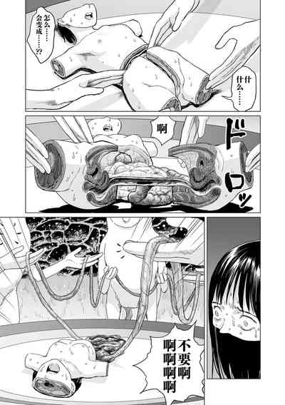 第71頁圖