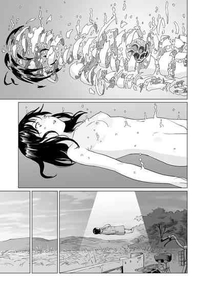 第75頁圖