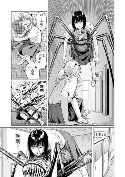 第79頁圖