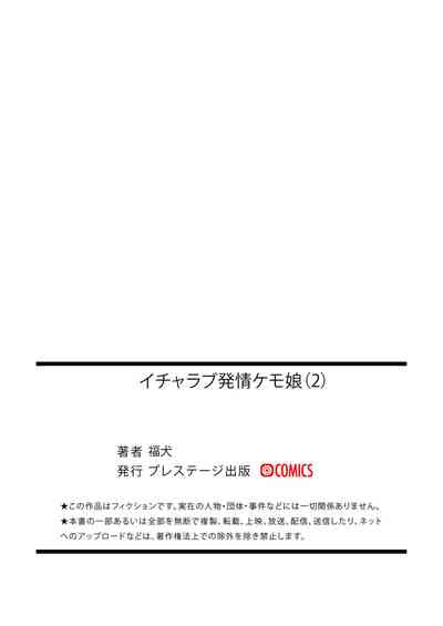 第27页图