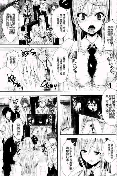 第3页图