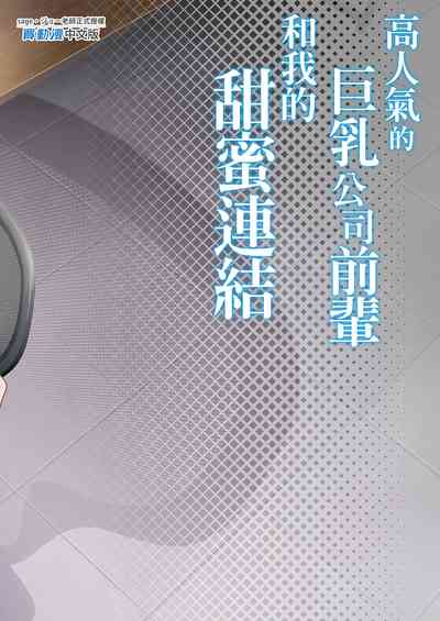 第35頁圖