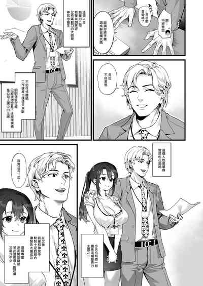 第7頁圖