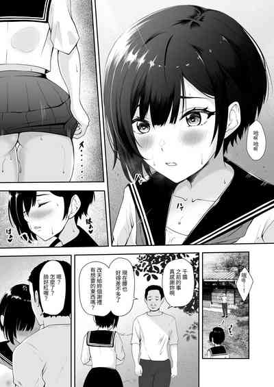 第19页图