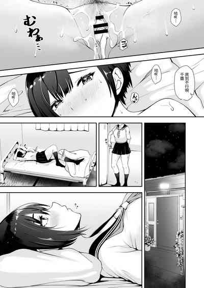 第43页图