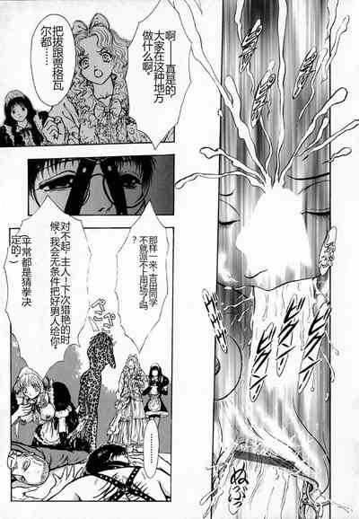 第123頁圖