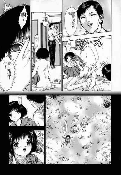 第155頁圖