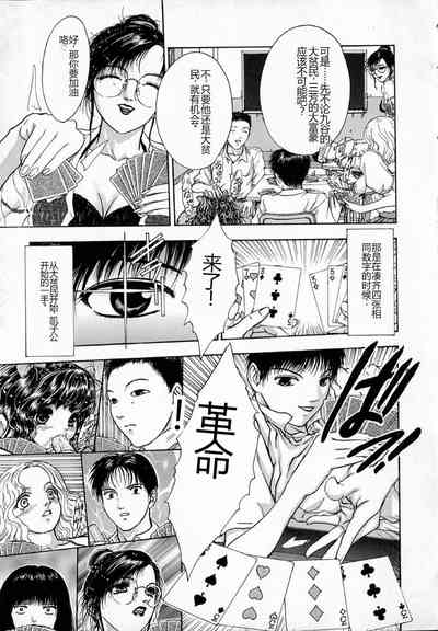 第15頁圖