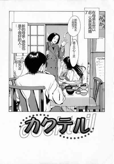 第23頁圖