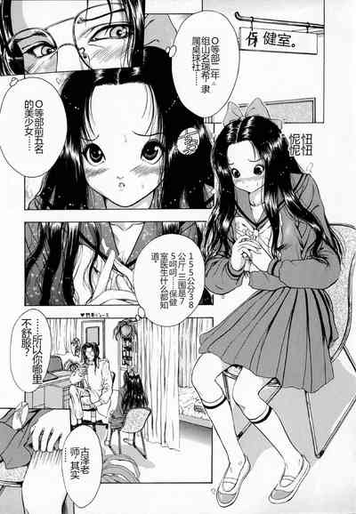 第63頁圖