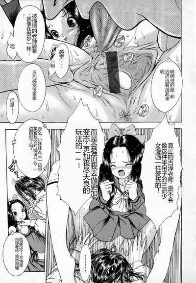 第67頁圖
