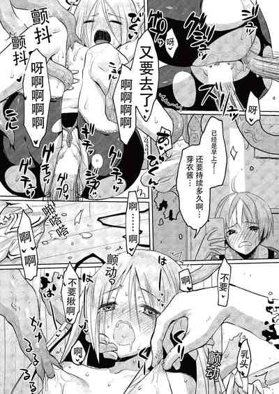 第15页图