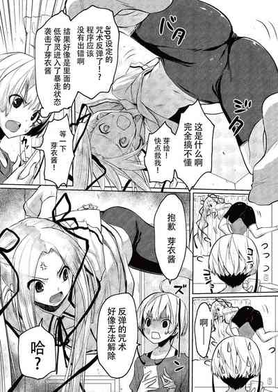 第7页图