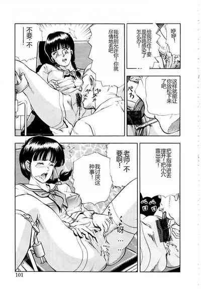第107頁圖