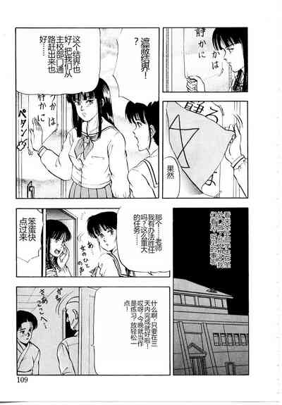 第115頁圖