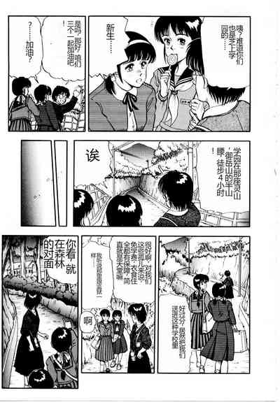 第11頁圖