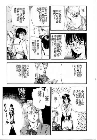 第123頁圖