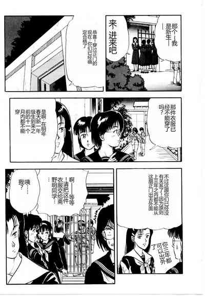 第23頁圖