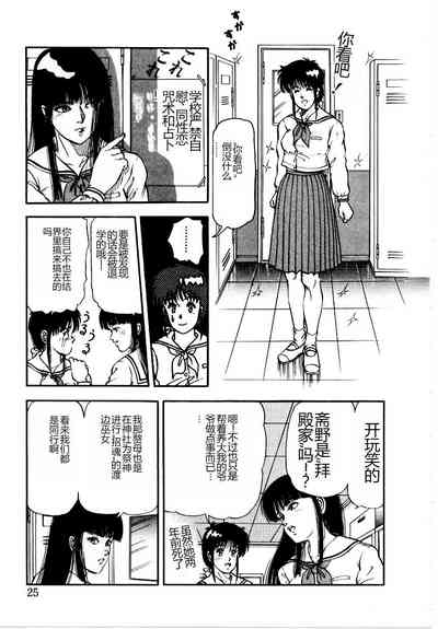 第31頁圖