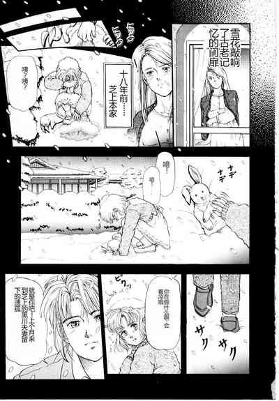 第59頁圖