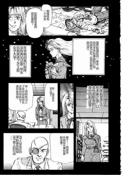 第63頁圖