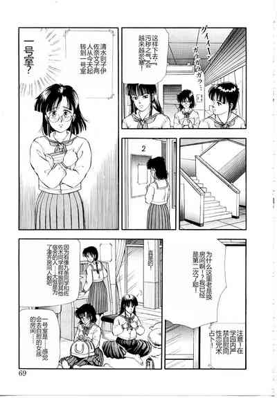 第75頁圖