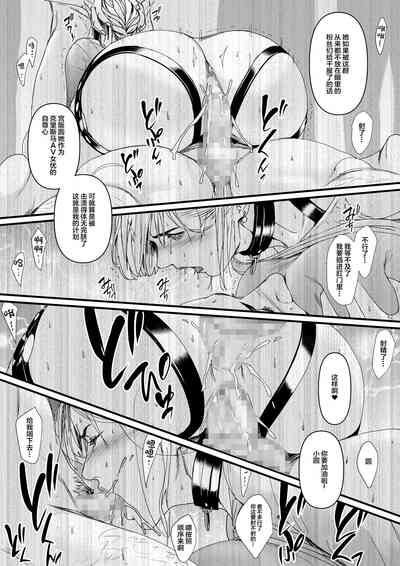 第31頁圖