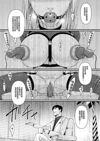 第43頁圖