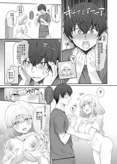 第15页图