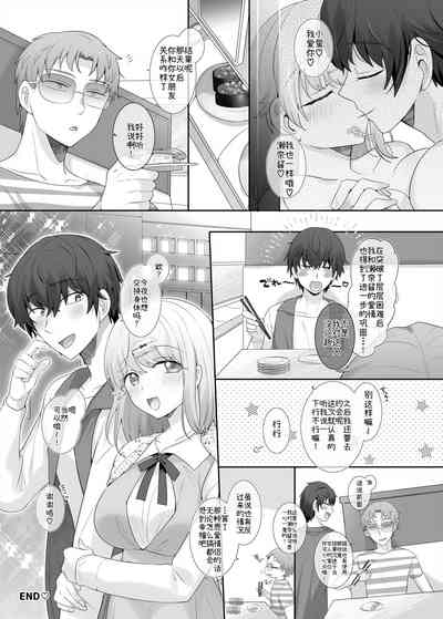 第31页图