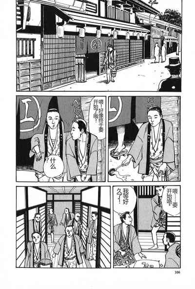 第107页图