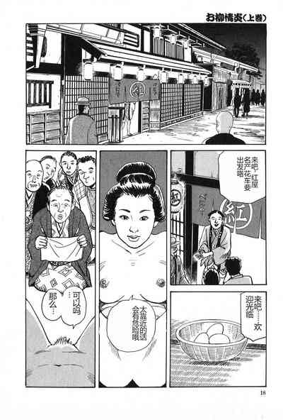 第19页图