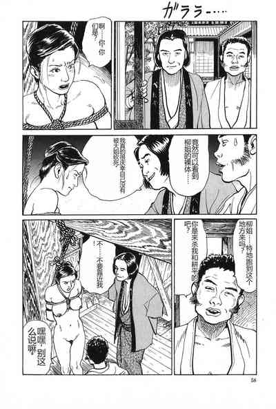 第59页图