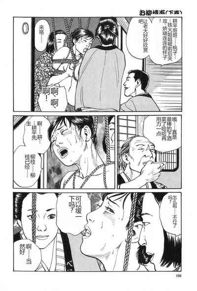 第107页图