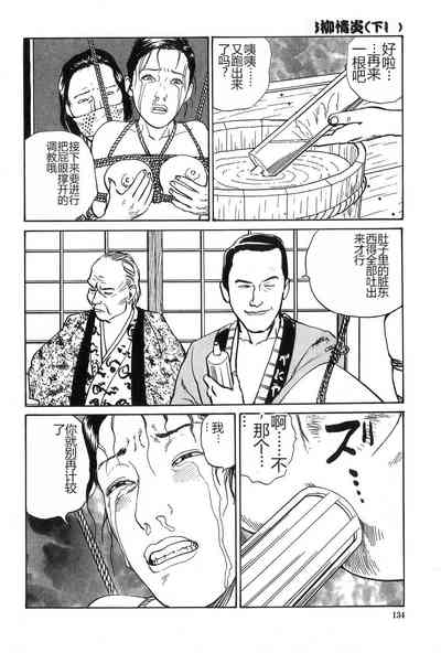 第135页图