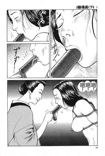 第19页图