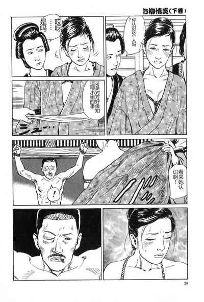 第39页图