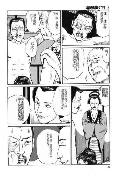 第55页图