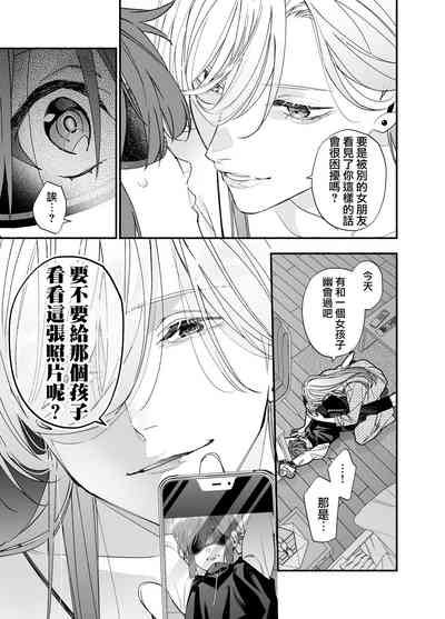 第27頁圖