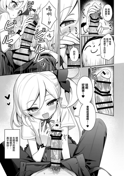 第11页图