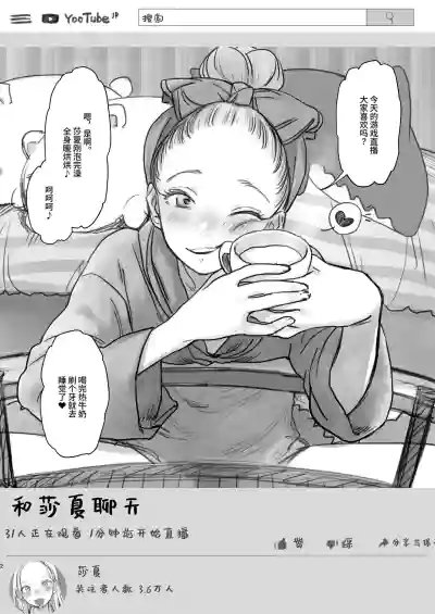 第131頁圖